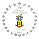Pineapple Yoga 25th DARKER SILVER COLOR LOGO FRONT FINAL 250x250 WEB